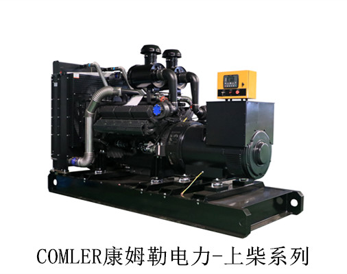 開架式柴油發(fā)電機組康姆勒電力：建議柴油發(fā)電機長期不用如何存放？